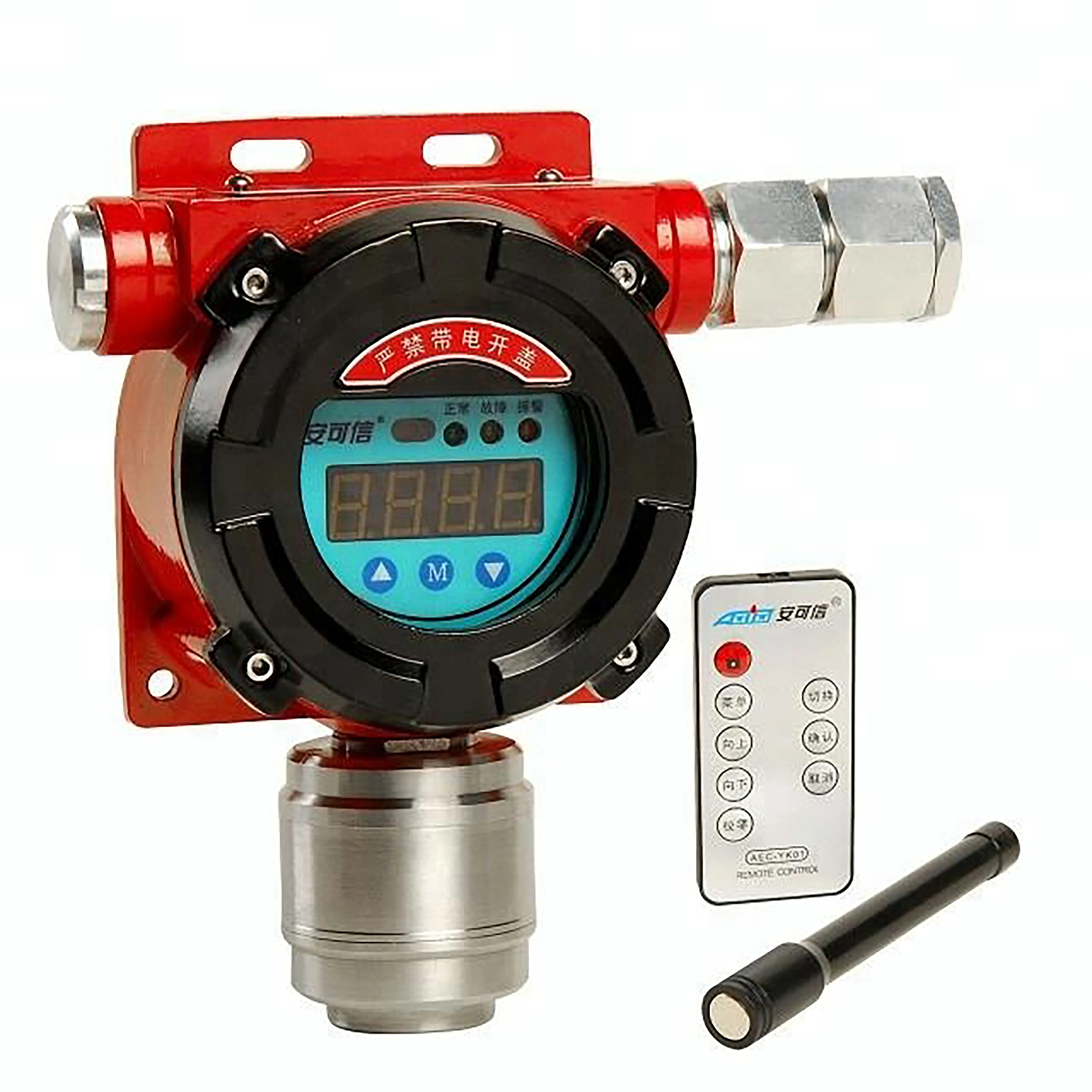 AEC2232bX Combustible Gases and Steam Detector Industrial Fixed Gas Detector Integrated on-site Display Typ enlarge