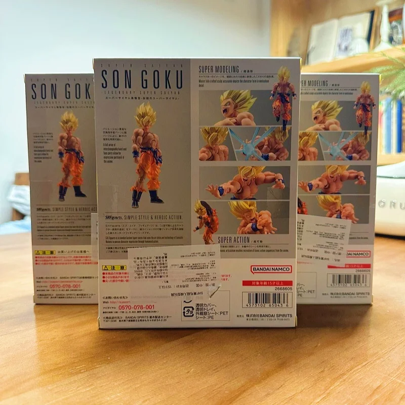 Фото Оригинальная фигурка Bandai SHFiguarts Dragon Ball Z Super Saiyan Son Goku, новая, в коробке, коллекционная, подарочная, экшн-фигурка. №1