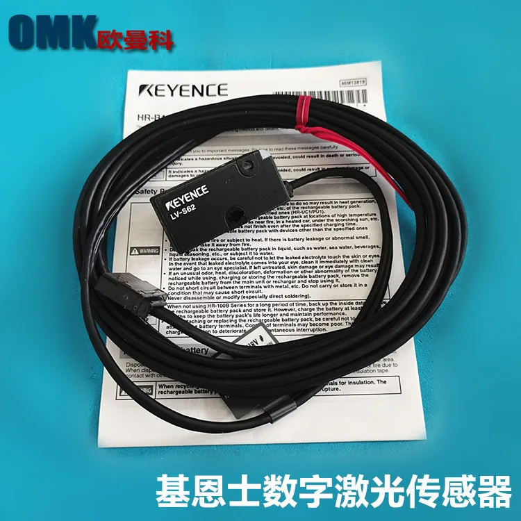 Фото Головка цифрового лазерного датчика KEYENCE/KEYENCE LV-S61/LV-S62, тип отражения светового пятна №3