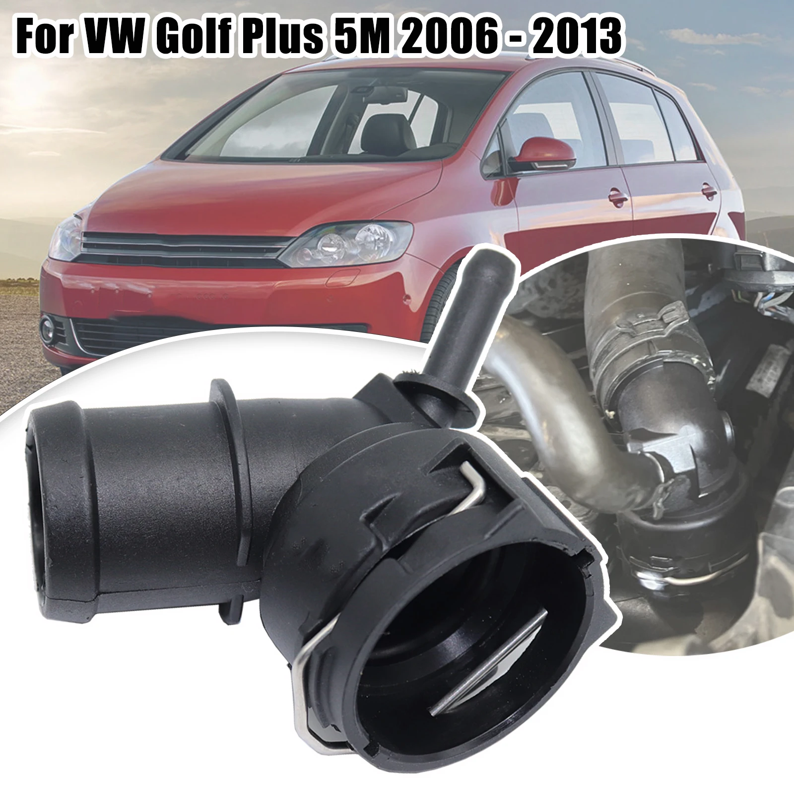 Автомобильный радиатор шланг охлаждающей жидкости фланец быстродействующая