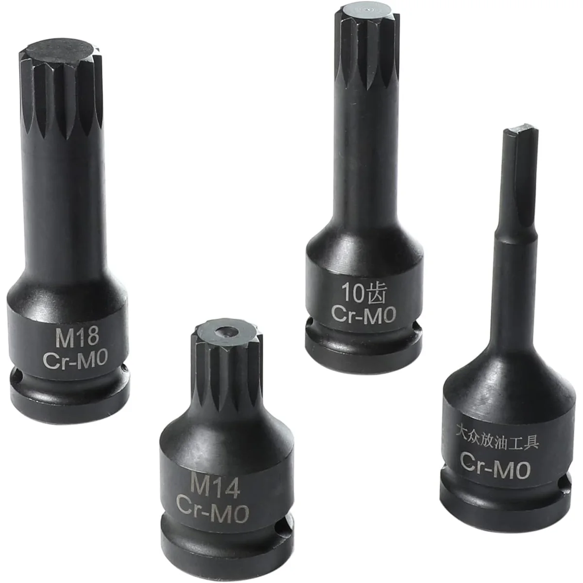 Набор торцевых насадок для тормозного суппорта 1/2 дюйма 12 шт.