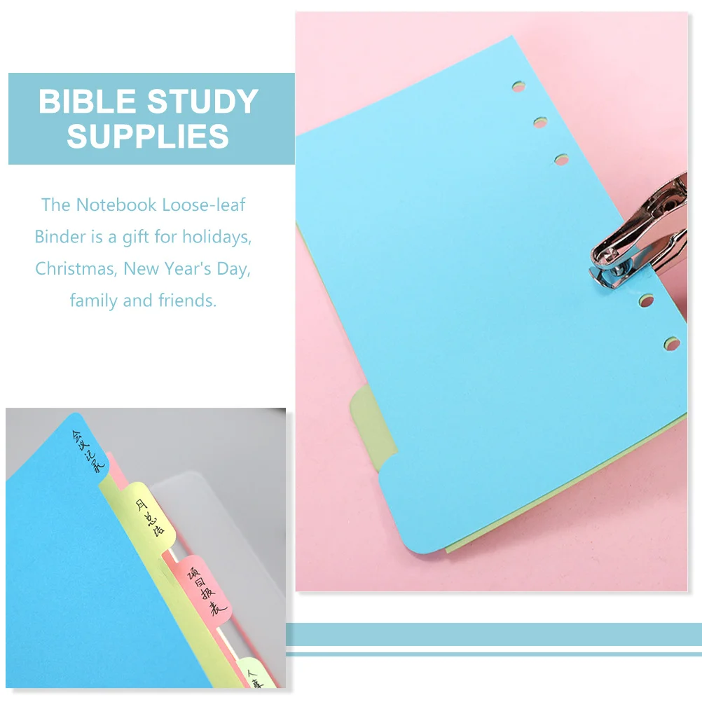 5 шт. органайзер для индексной бумаги переплет-разделитель вкладыш красочный