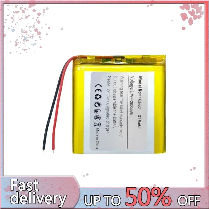 Аккумулятор 2800 мАч для Fiio Q1 Mark II 2-проводной