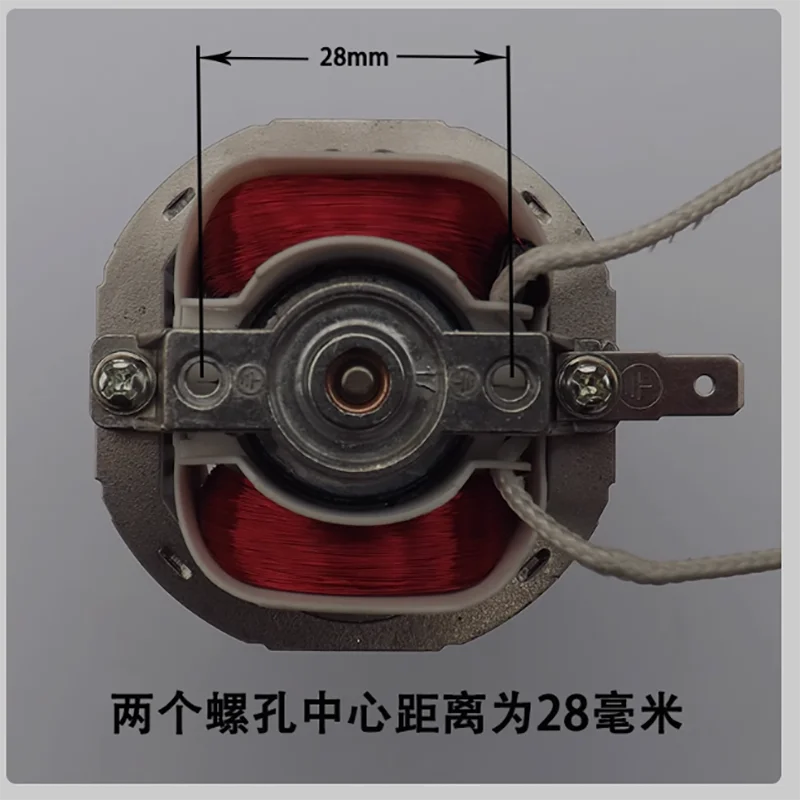 Фритюрница для электродрели 220 В аксессуары вентилятора с крышкой и асинхронным