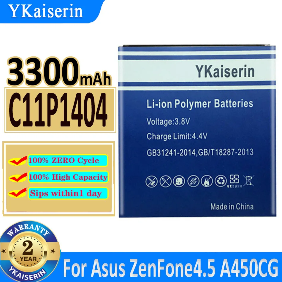 

C11P1404 Battery For Asus ZenFone 4.5 ZenFone4.5 A450CG Rechargeable Li-ion Polymer Battery 3300mAh Batteria + Track Code