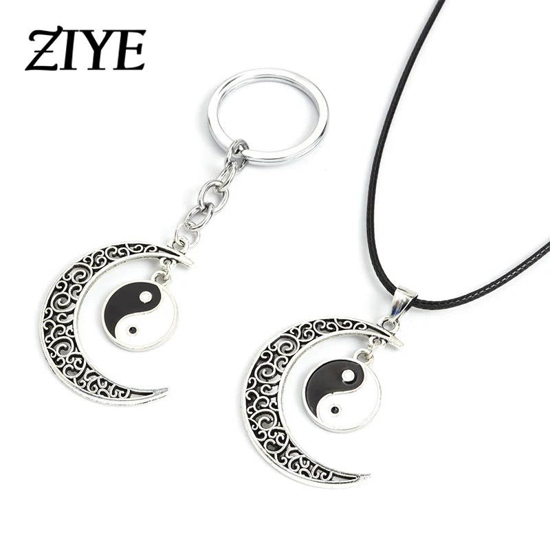 

Vintage Yin Yang Tai Chi Moon Necklace Bagua Diagram Chinese Style Alloy Keychain For Women Men Trendy Jewelry Accessories Gifts