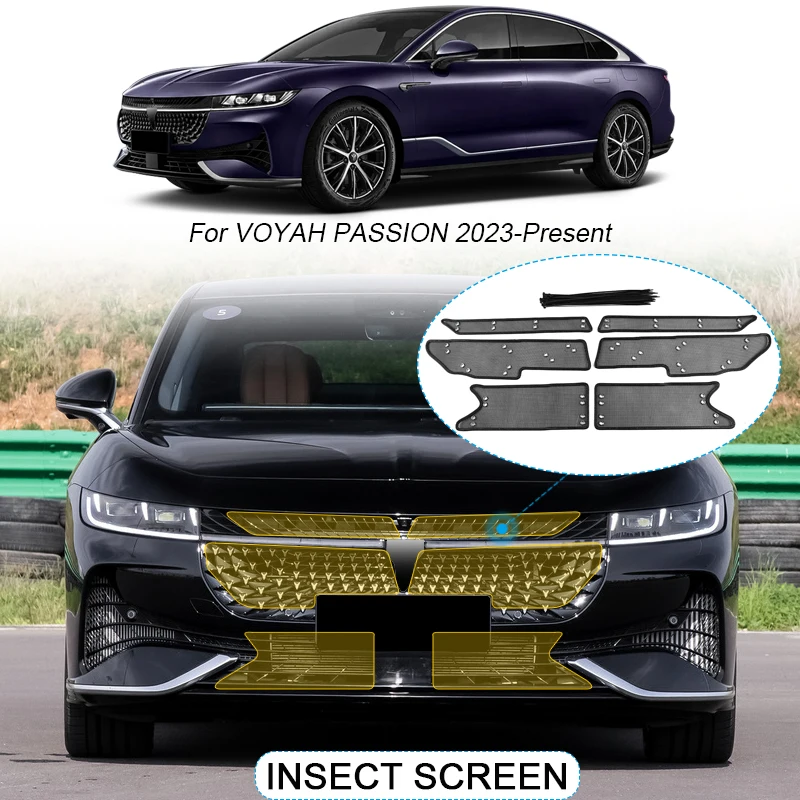 Автомобильная защита от насекомых на воздухозаборник Защитная крышка для VOYAH