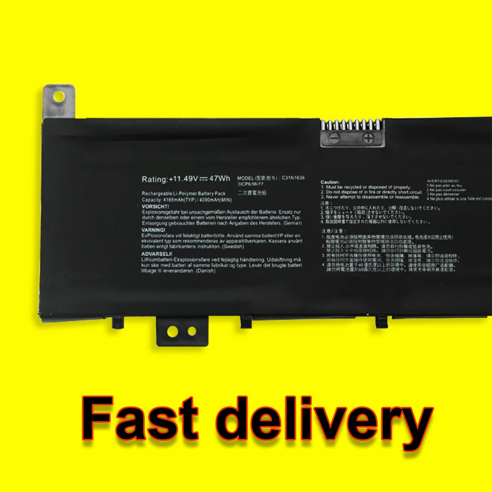 11 49 V 47Wh 4165mAh C31N1636 Аккумулятор для ноутбука ASUS VivoBook X580VD X580VN X580GD N580VN N580VD NX580VD N580GD