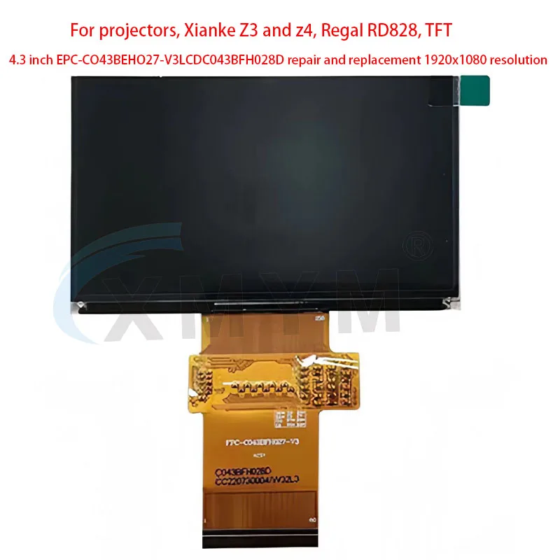 Для ЖК-проекторов Xianke Z3 и z4Regal RD828 TFT 4,3 дюймов EPC-CO43BEHO27-V3 LCD C043BFH028D ремонт и замена