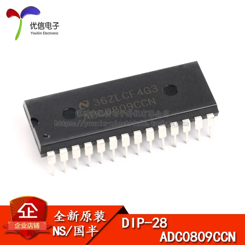 

Genuine in-line ADC0809CCN 8-bit analog-to-digital A/D converter chip DIP-28