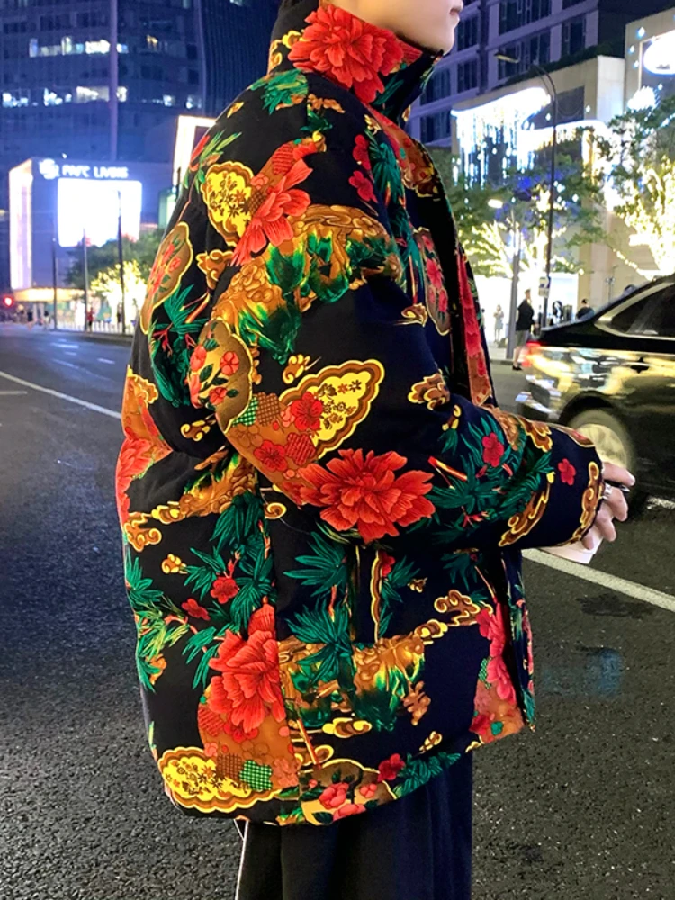 Northeast Big Flower Cotton-Padded Coat Men's Winter National Fashion Ethnic Style Stand-up Collar Cotton-Padded Coat