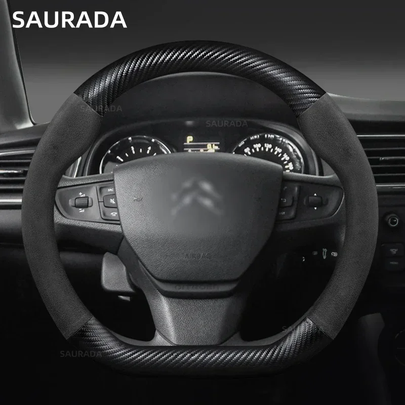 Кожаные аксессуары для Citroen C1 C2 C3 C4 C5 C6 C4L диагональ 38 см см. Автомобильные