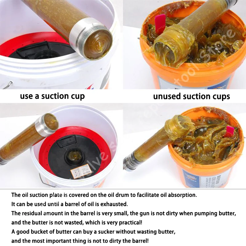 Присоска для смазки универсальная герметичная 56/60 дюймов