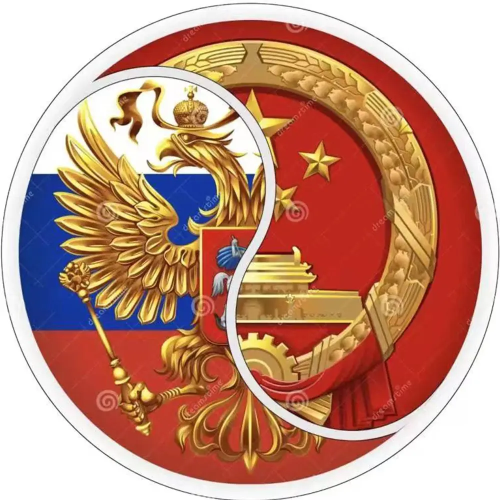 РУ Оплата по вип ссылке Коммуникация Что хотите? Свяжитесь JUFULE Не требующие споры