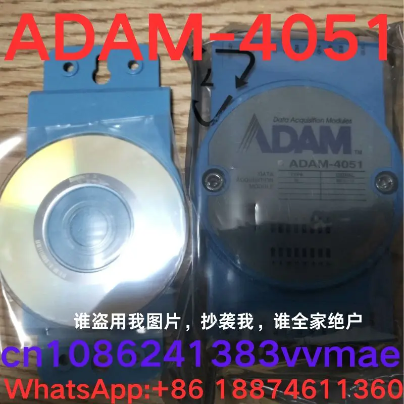 brand-new Communication conversion module ADAM-4051