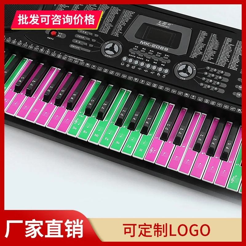 

88/61/54 Key Network Red Colored Piano Keyboard Sticker Electronic Piano Sticker Staff Notation Notes Key Sticker
