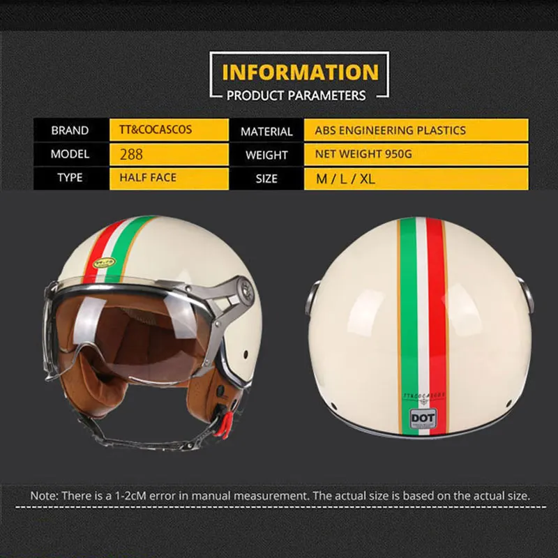 Мотоциклетный шлем с открытым лицом 3/4 мотоциклетные шлемы в стиле ретро