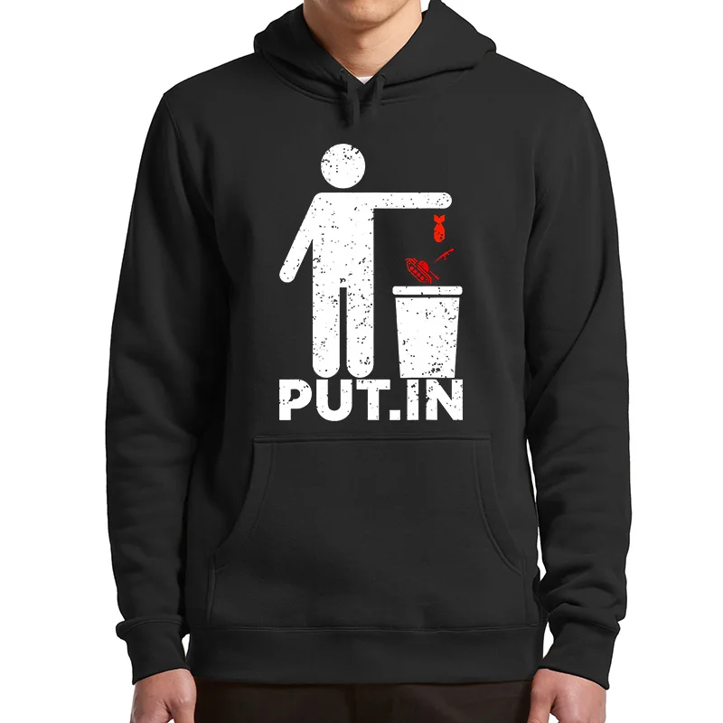 

Stop War 2022 Hoodie Put In Dustbin Funny Satire Essential Sweatshirt Long Sleeve Soft Fleece Pullover For Men Women