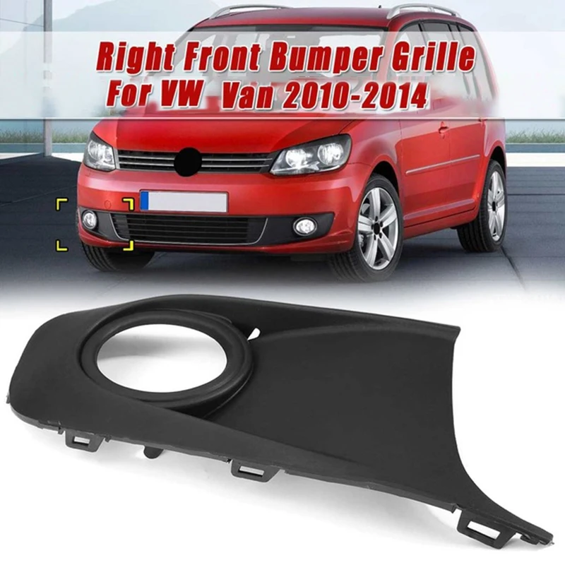 Передний бампер противотуманные фары решетка противотуманной для Touran и Caddy Van