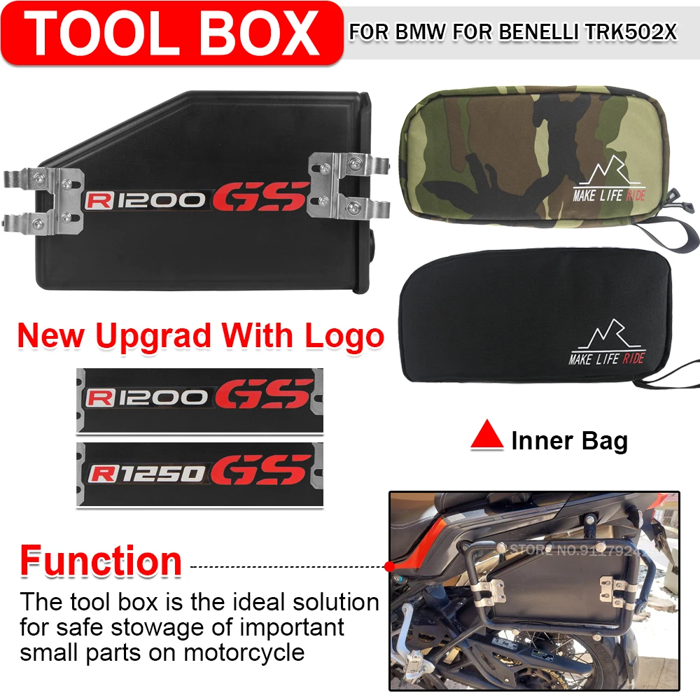 Водонепроницаемый ящик для инструментов мотоцикла Benelli TRK BMW R1250GS ADV R1200GS LC F750GS F850GS