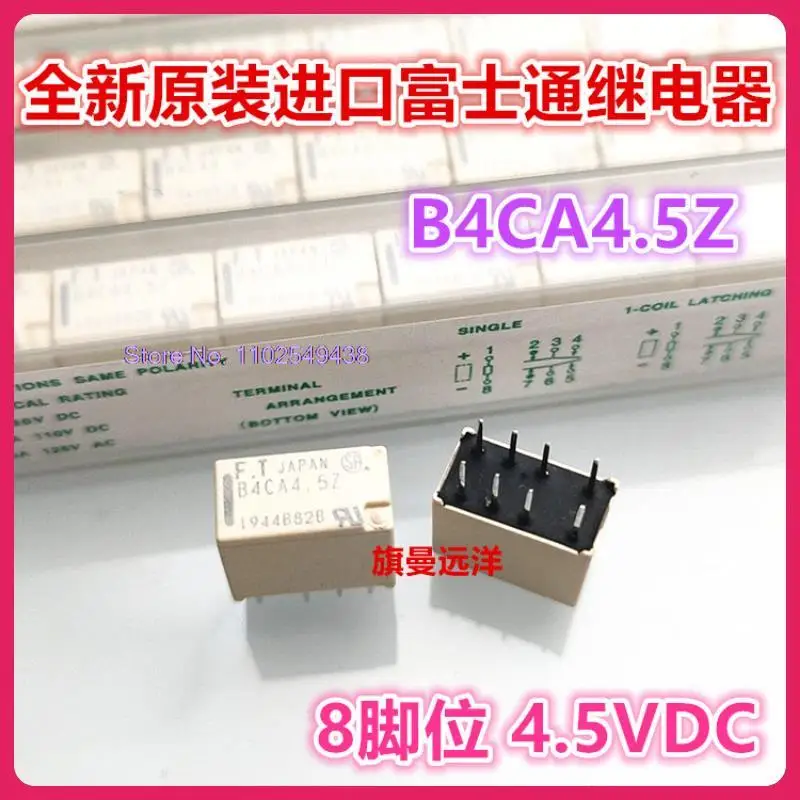 

5PCS/LOT B4CA4.5Z F.T 8 4.5V G6J-2P-Y