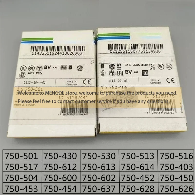 Фото Модуль для WAGO Original 750-403 750-430 750-450 750-452 750-453 750-466 750-501 750-504 750-513 750-516 750-517 750-530 №1