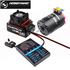 Мотор HobbyWing quirun 3650 G2 бесколлекторный 10BL120 120A 2-3S ESC светодиодный ная программа для радиоуправляемых автомобилейбаггидрифтовых автомобилей