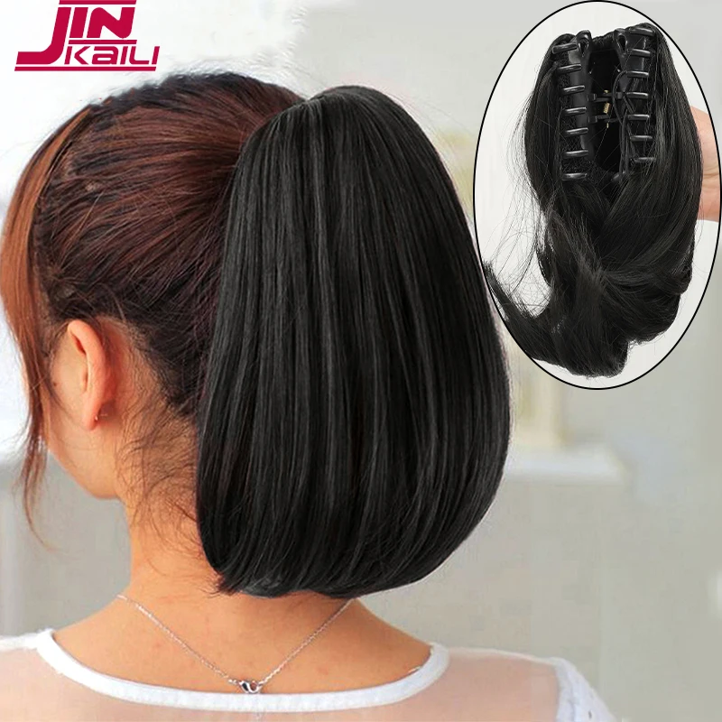 

Накладные волосы для хвоста синтетический кудрявый прямой шиньон с зажимом для когтей натуральный парик черные коричневые волосы