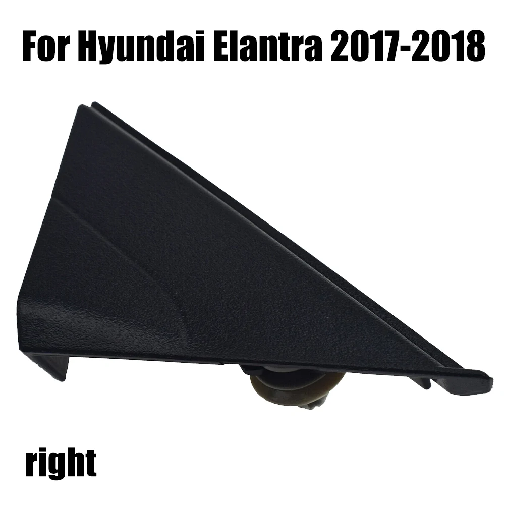 

Крыло, отделка столба, зеркальный угловой молдинг для Hyundai Elantra 17-20 86180-F2000/ 86190 F2000, пластиковая черная треугольная крышка