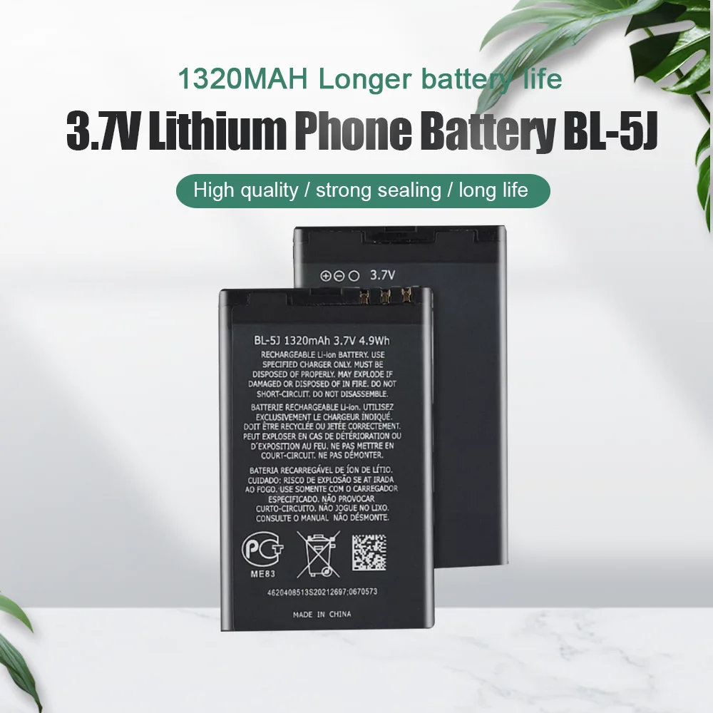 Аккумулятор для телефона Nokia 1320 5230 5233 5235 5800 XpressMusic N900 C3 Lumia 3020 520 525 530 5228 - купить по