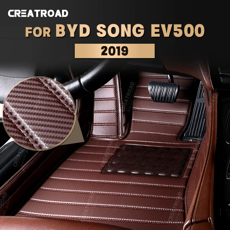 

Напольные коврики из углеродного волокна на заказ для BYD Song EV500 2019 футов, коврик, аксессуары для интерьера автомобиля