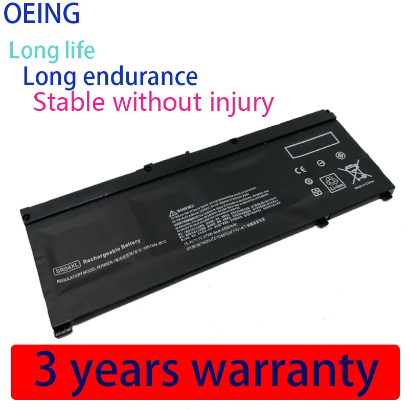 

SR04XL SR04 Аккумулятор для HP OMEN 15-CE 15-CB 15-CE015DX 15-CB014ur TPN-Q193 TPN-Q194 TPN-C133 917724-855