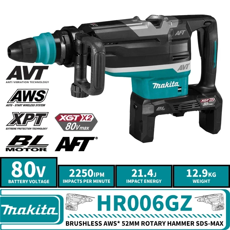 

Makita HR006GZ аккумуляторный перфоратор SDS-Max