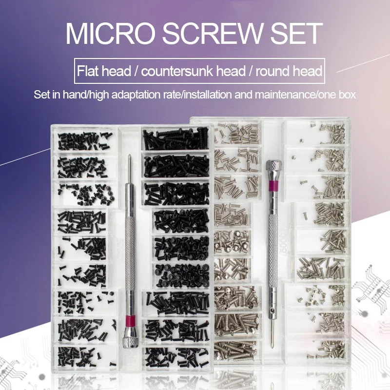 Набор детских винтов для ремонта очков и часов 500 шт. 18 типов