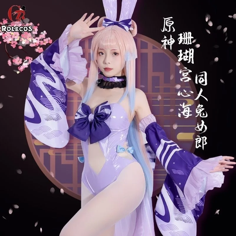 

Genshin Impact cos costume Coral Palace Xinhai anime cosplay Playboy Bunny sexy cartoon game whole set
