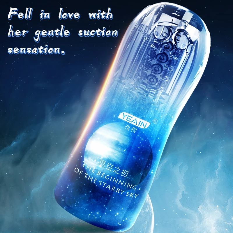 YEAIN Чашка Для Мастурбации Мужчин Массажер Стимуляции Пениса Искусственный Рот