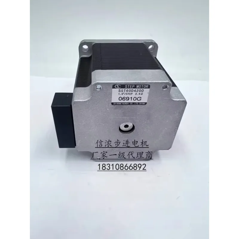 Шаговый двигатель SST60D3201 Dongguan Xinnong 60, модели SST60D430060D4200STP-60D5012 (art.: 3920dbd5fd0fb) - 3920dbd5fd0fb