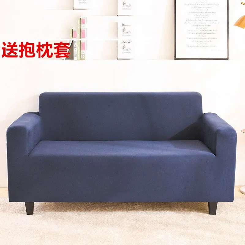 

solid corner sofa covers couch slipcovers elastica material sofa skin protector for pets chaselong cover L shape sofa armchair