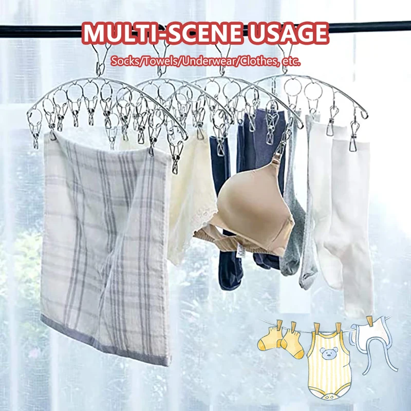 

8/10/12/16/20PCS Stainless Steel Clothes Drying Hanger Windproof Sock Rack Underwear Rack Sock Clip Hook Hanger for Clothes