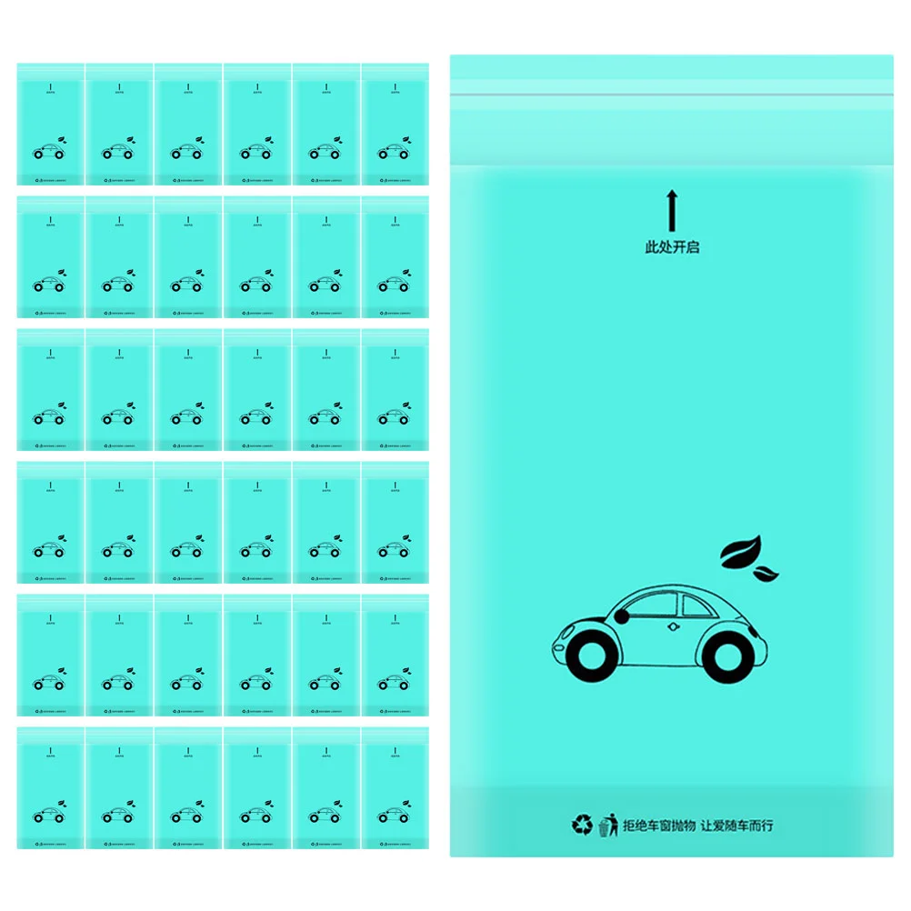 50 шт. мусорные пакеты для перевозки мусора