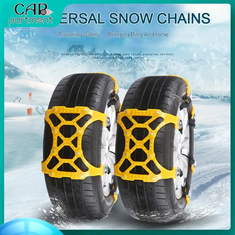 

1 шт. противоскользящие цепи для автомобильных шин, утолщенная цепь для колес из говяжьих сухожилий для снежной грязи