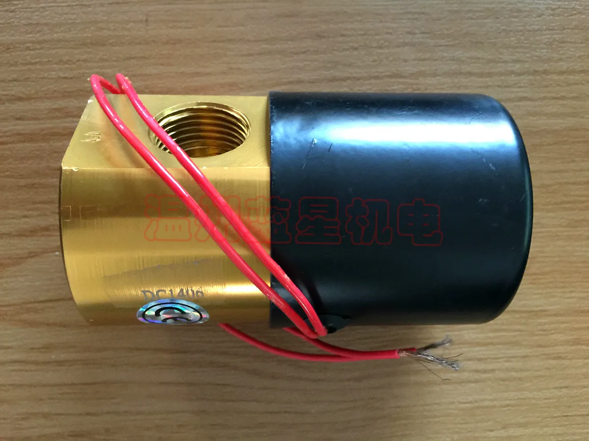 Вакуумный электромагнитный клапан два три нормально закрытых ZKC23-10-C диаметром 10