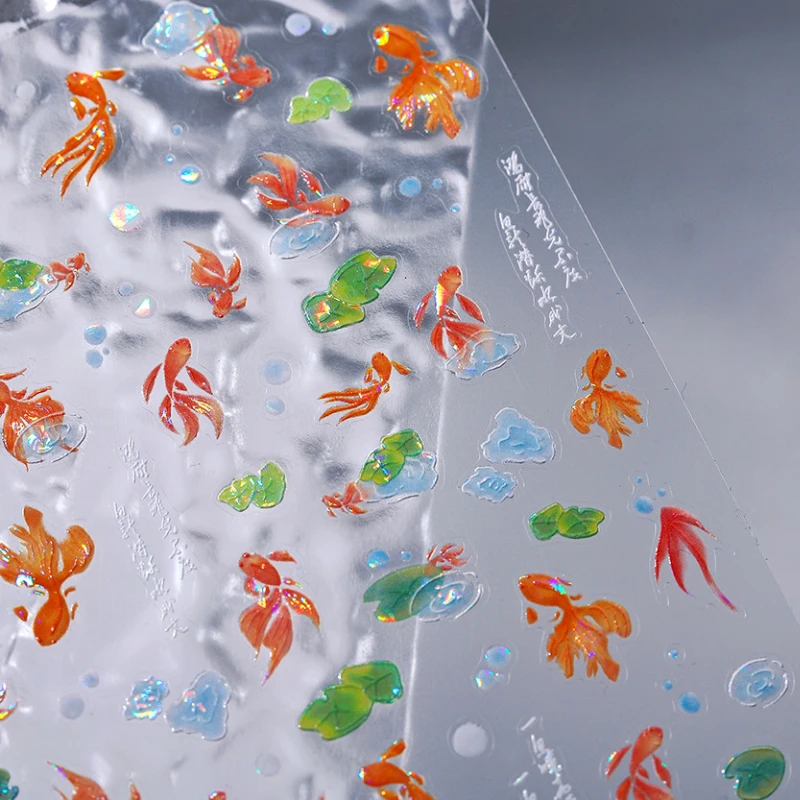 Наклейки для ногтей в китайском стиле самоклеящиеся поляризационные 3d-наклейки