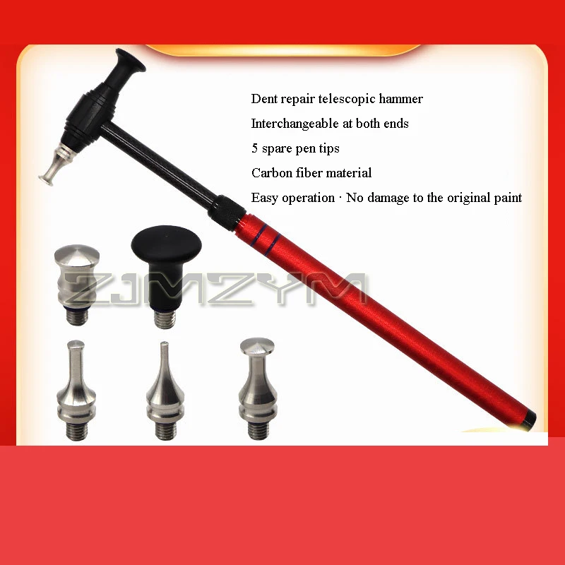 1 комплект ударный молоток для ремонта вмятин многоголовочный выравнивания