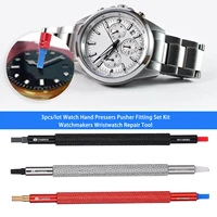 3pcslot watch hand pressers pusher fitting set kit watchmakers wristwatch repair tool watch needle press hand tool sets