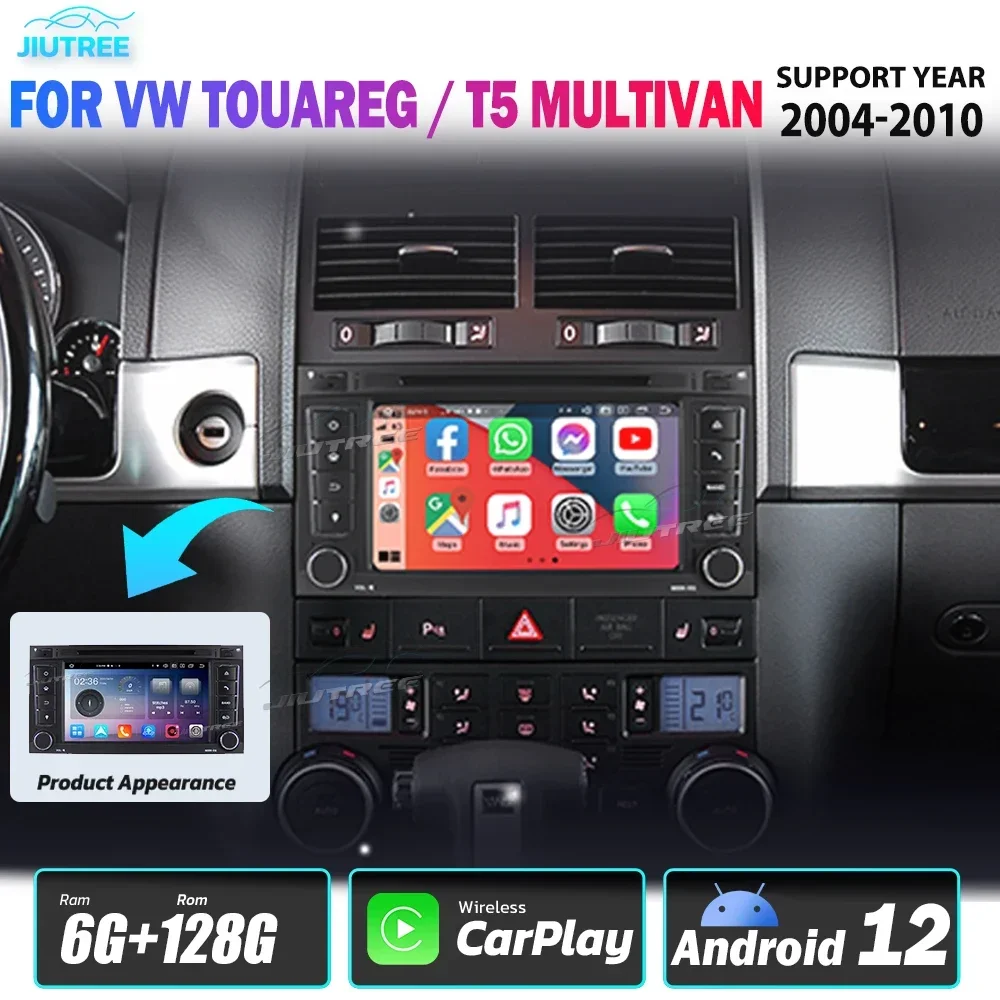 

7'' Android12 Car Radio For VW Volkswagen Touareg Transporter T5 Multivan Navi Multimedia Player GPS CarPlay DSP SWC 4G WIFI BT