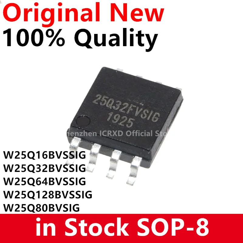 5 шт. W25Q32BVSSIG SOP-8 W25Q32BVSIG 25Q32 W25Q16BVSIG W25Q64BVSIG W25Q128BVSIG w25q64bvcome w25q128bvcome w25q128bvcome W25Q80BVSIG