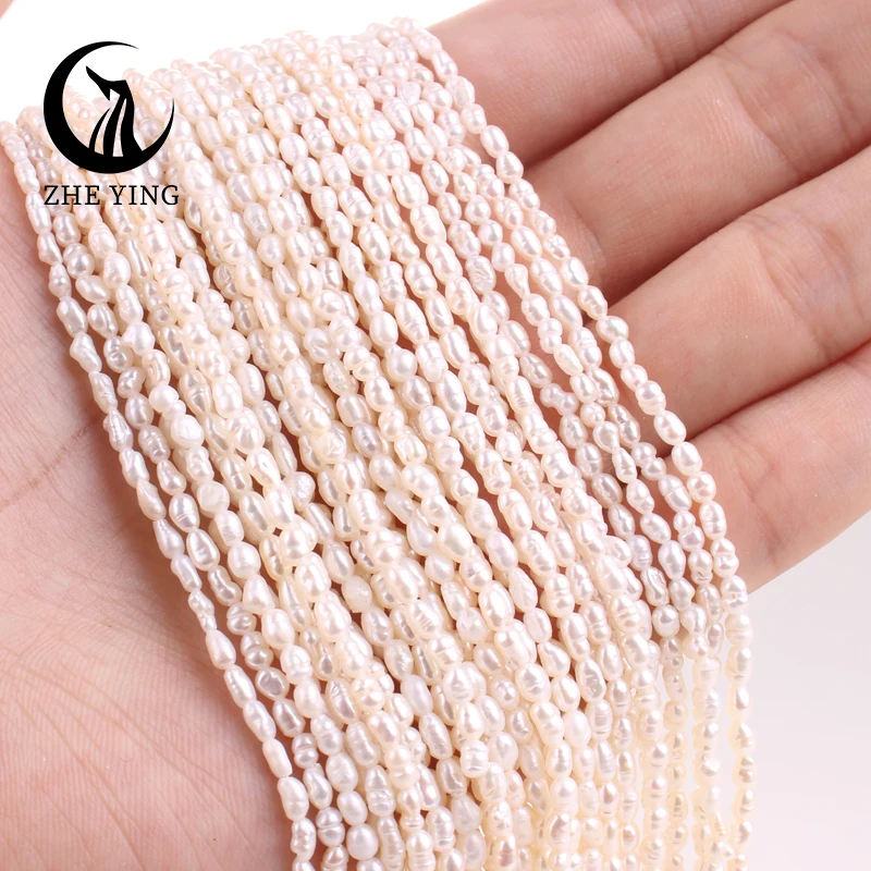 Бусины пресноводные 3 А + пресноводный рисовый жемчуг 2-4 мм в форме ...