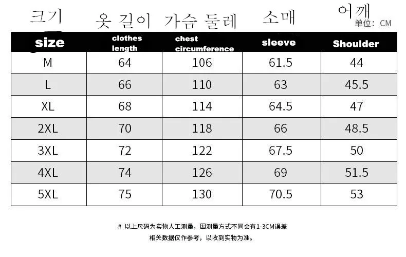 2022 Winter New Men Golf Jackets Fur Thicken Warm Cotton-padded Jacket Korea Fashion Casual Slim Fit Golf Wear Men Coat
