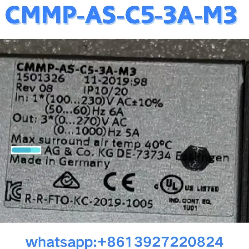Пассивный контроллер CMMP - AS C5 3A M3 1501326 Тестирование